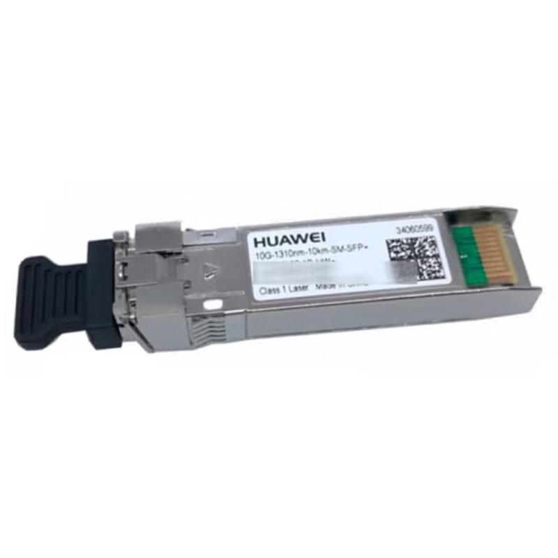 Huawei 10G SFP+ Optical Transceiver Module