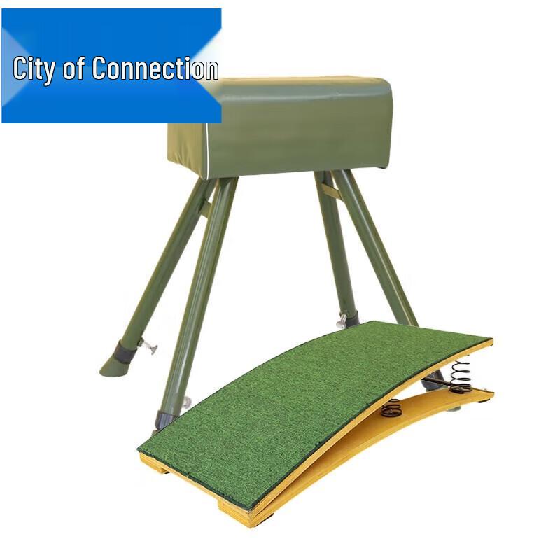 Gymnastics Vaulting Buck and Springboard Set