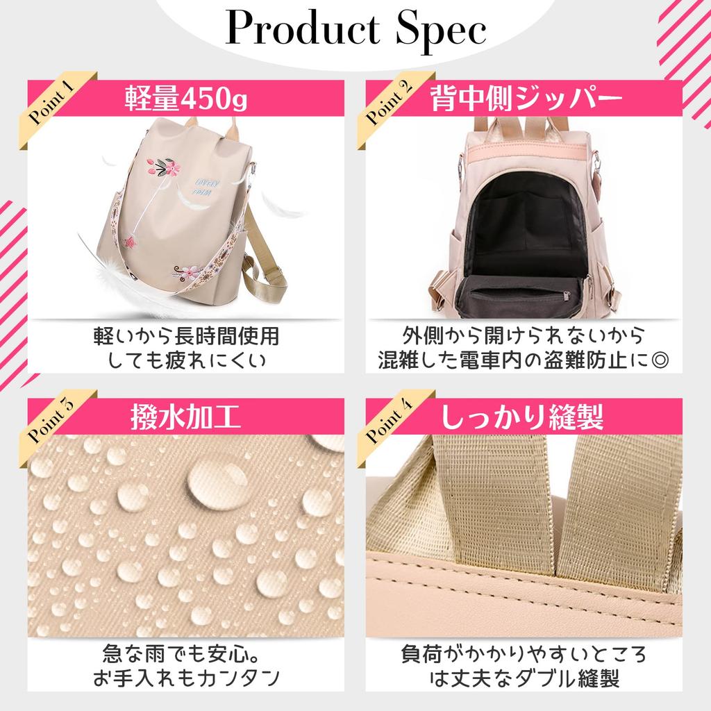 PORCO CASA Small Stylish and Stylish for Perfect Christmas Shoulder Popular for Commuting and Travel Women's Backpack, Adults, Gift, Lightweight,