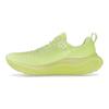 Nike ReactX Infinity Run 4 Volt Men Sneakers Green Black Barely-Volt DR2665-700