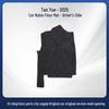 FAW-Volkswagen 25 Models TAYRON Dustproof & Waterproof Nylon Car Floor and Trunk Mats