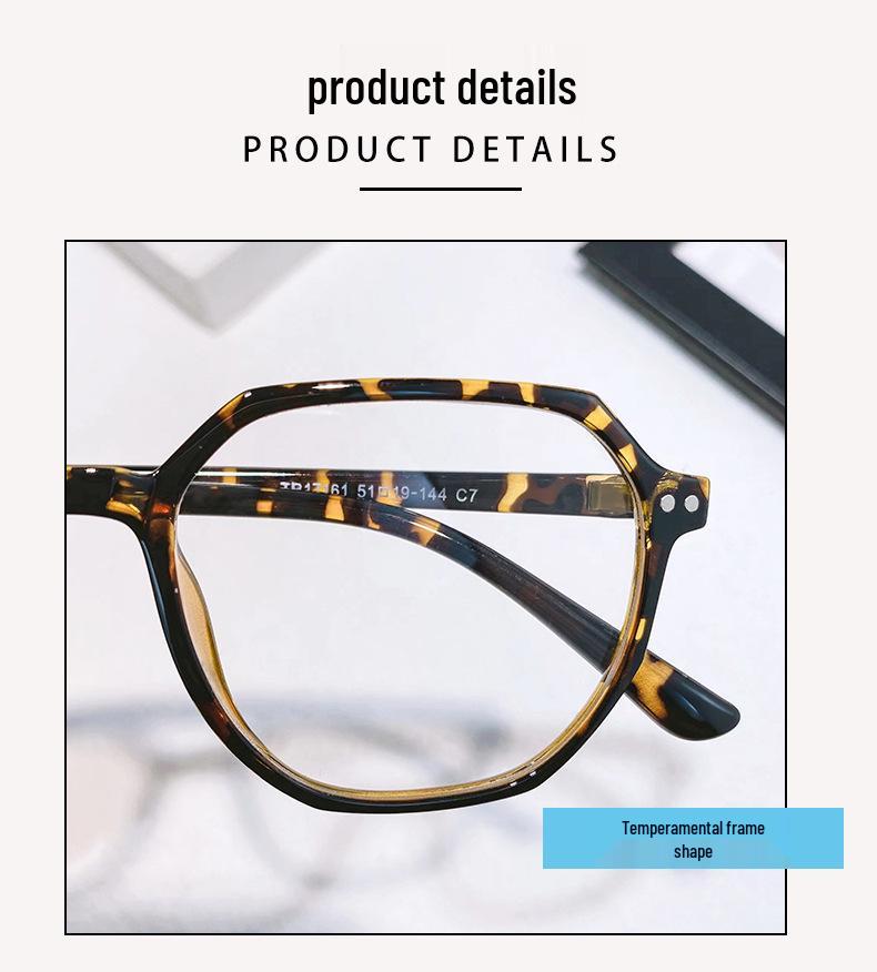 Unisex Minimalist TR90 Luxury Student Eyeglass Frame with Rivet Texture