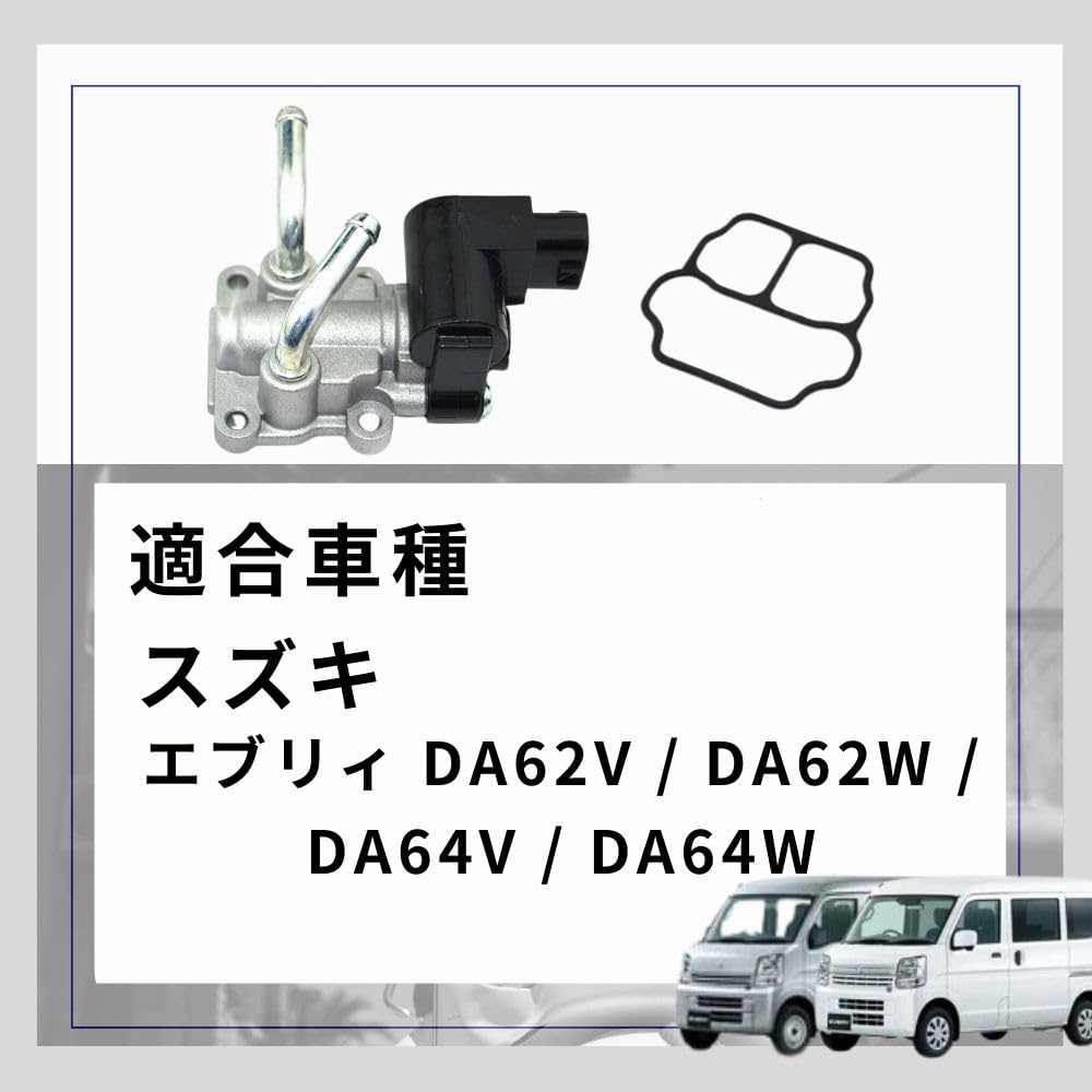 one+lifestyle Every ISCV Idle Speed Control Valve DA62V DA62W DA64V DA64W Main Unit K6A