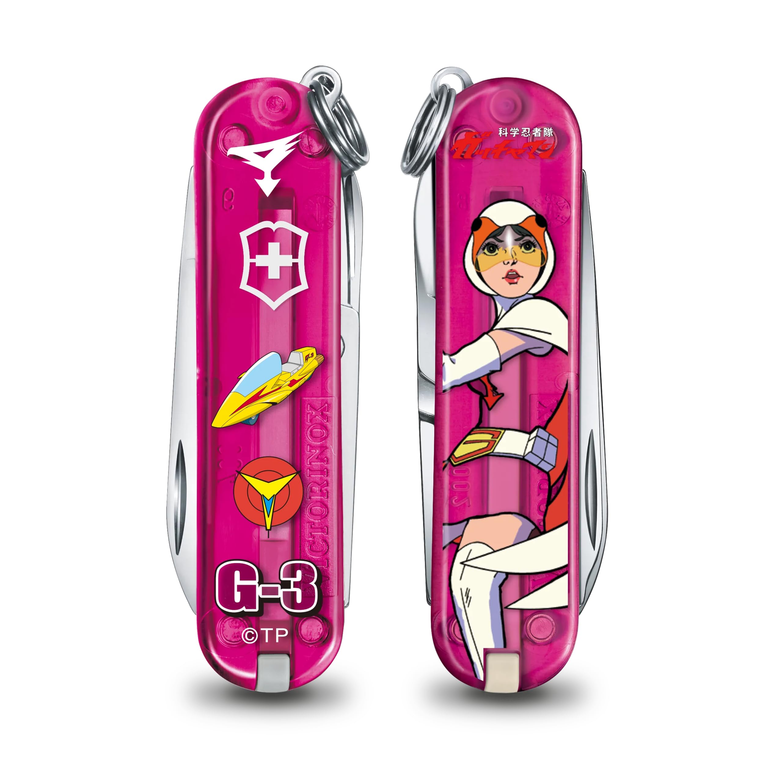 VICTORINOX Classic SD Gatchaman Jun de Zwaan Roze Zwitsers Zakmes Noodgeval Platte Schroevendraaier Nagelvijl 7 Gatchaman Collectie - Multifunctioneel Mes,