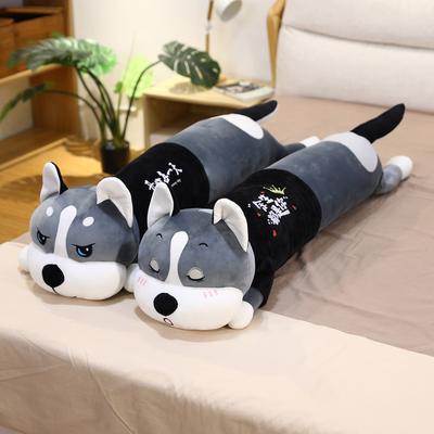 Creative Dressing Husky Doll Plush Toy Lying Dog Erha Doll Sleeping Pillow For Girls