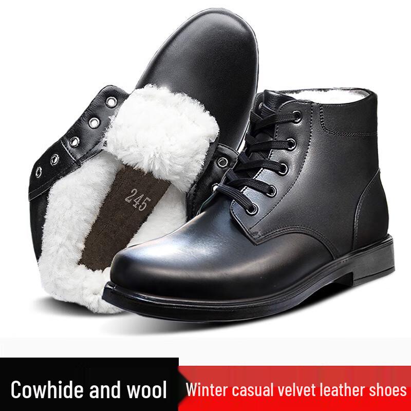 

Lüdun Winter High-Top Warm Leather Boots 46
