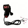 Electric Vehicle Throttle Grip with Red Screen Voltage Display and Speed Adjustment