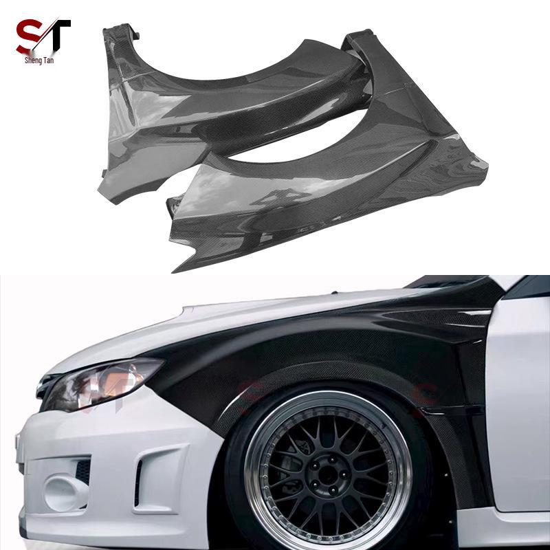 

Subaru 10th Gen Forester Carbon Fiber Fender Mudguard Accessories
