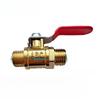 Copper 1/4 "ball Valve DN8 Agricultural Electric Spray Plunger Pump High-pressure Handle Pesticide Applicator Pump Head Switch