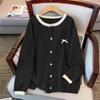 Plus Size Women's Loose Knit Cardigan, Bust 150/160 cm, 200/300 lbs - Style 8045