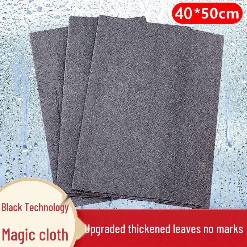 Premium fusselfreies Magisches Tuch für Autoglas, Spiegel und Hausarbeit – Saugfähig, Hühnerhauttextur