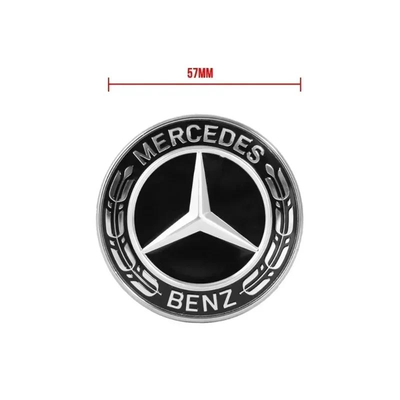 For Benz S-W2257mm Star Flat Hood Bonnet Logo Emblem Badge For Mercedes Benz W204 W124 W201 W202 W212 W220 W205 automobile
