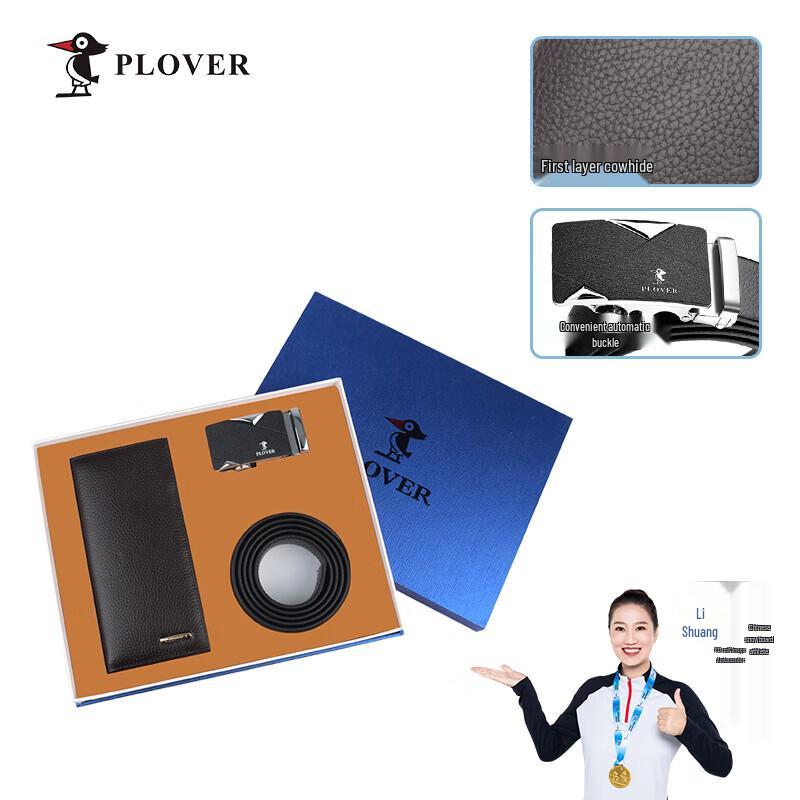 Plover Men s Top-Grain Leather Wallet & Belt Gift Set