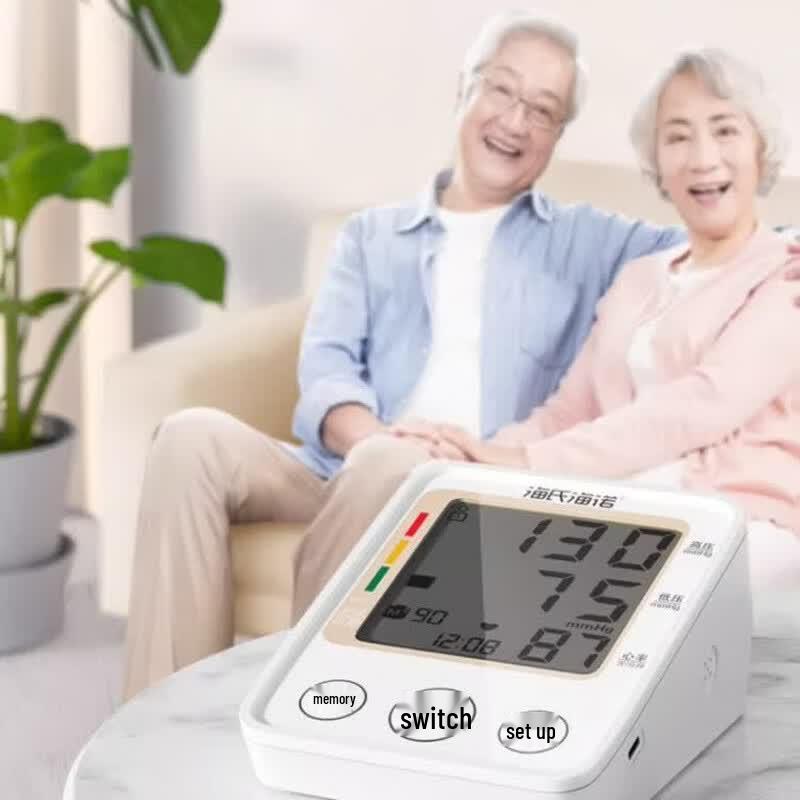 

Haishi Hainuo Electronic Upper Arm Blood Pressure Monitor