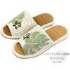 Room Bamboo Tea Hawaiian Brown Green L [Lagarte] Slippers, Bamboo, Stylish, Wear, Slippers, Natural, Bamboo, Takenaka, Healthy, Men's, Women's, Quilt,