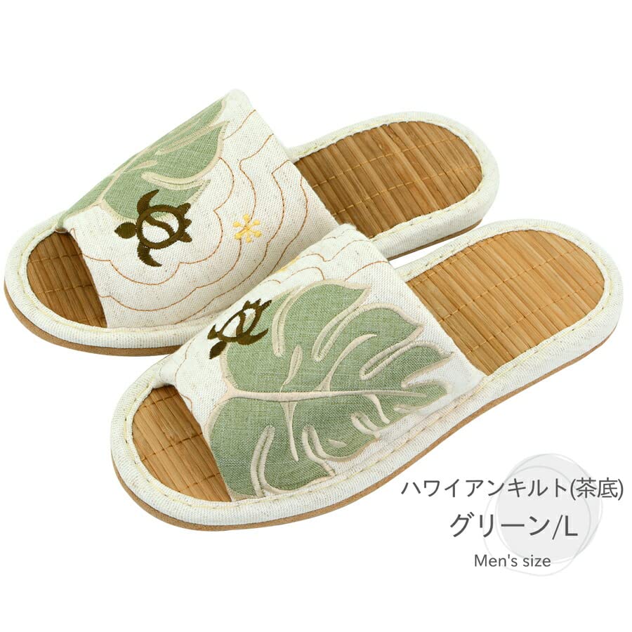 Room Bamboo Tea Hawaiian Brown Green L [Lagarte] Slippers, Bamboo, Stylish, Wear, Slippers, Natural, Bamboo, Takenaka, Healthy, Men's, Women's, Quilt,