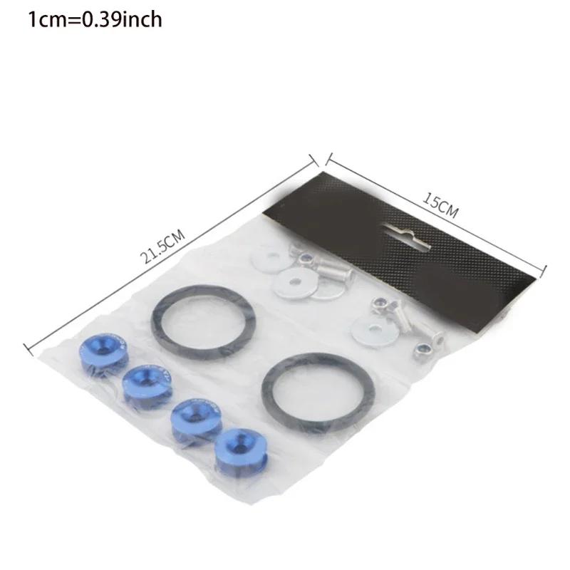 094D Quick Release Fasteners For JDM-Car Bumpers for Hatch Lids Fixed Buckle Nut