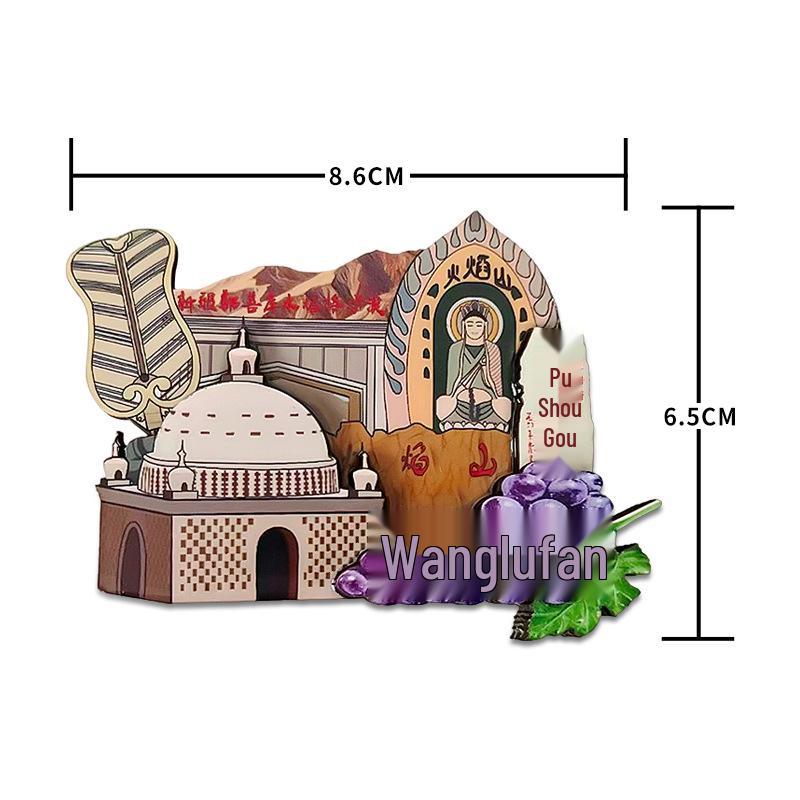 Yili Hemu Sayram Lake Cultural Travel Fridge Magnet Souvenir