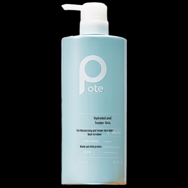

Batie Freesia Hydrating Shower Gel