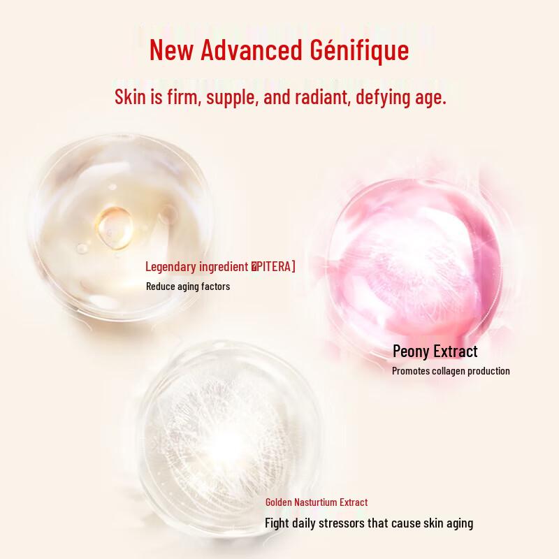 SK-II SKINPOWER Revitalizing Cream