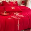 Muji Pure Cotton Embroidered Wedding 4-Piece Bedding Set