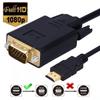 1.8m HDMI to VGA Cable for HDTV Video Connection