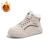 Women's Casual Snow Boots Shoes Anti-Slip Lace-Up Chunky Platform Ankle Booties With Faux Fur Lining Winter Warm High Top Walking Sneakers for Women