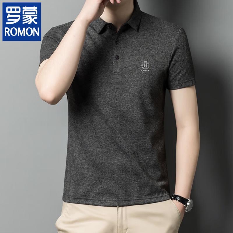 ROMON Men s Ice Silk Pineapple Texture Polo Shirt 3XL 185