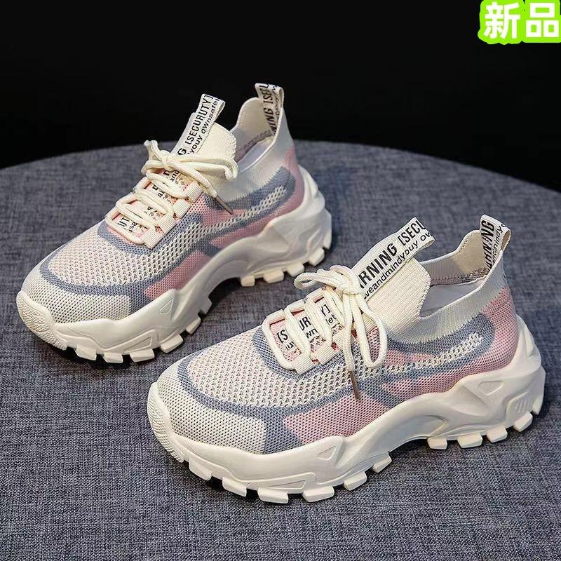 Women's sports shoes spring new fly-woven breathable casual shoes fly-woven heightening dad shoes women's shoes