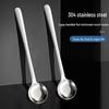 2-Piece 304 Stainless Steel Long Handle Spoon Set