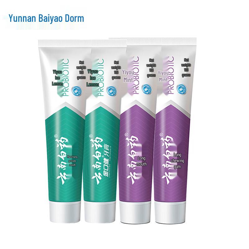 

Yunnan Baiyao YiYou Toothpaste (Icy Lemon & Mint Multi-Pack)