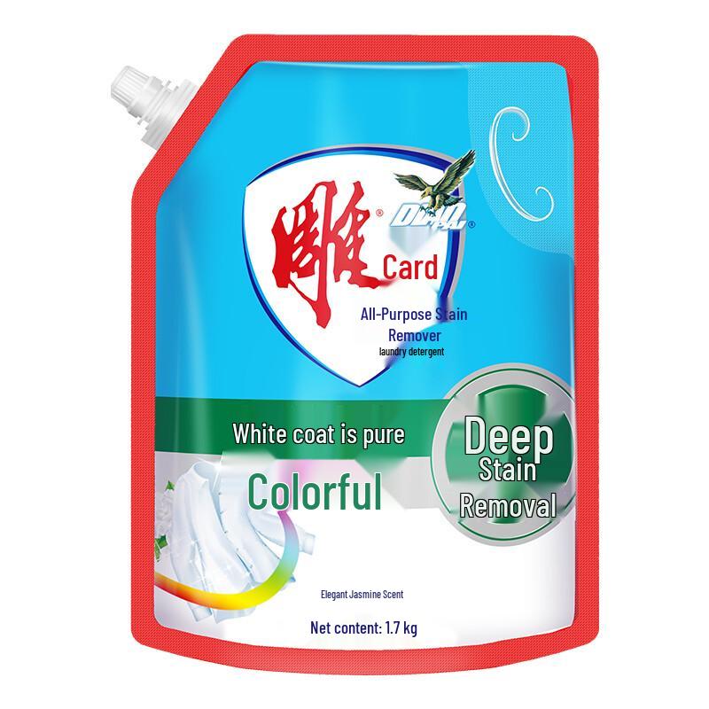 Diaopai Laundry Detergent