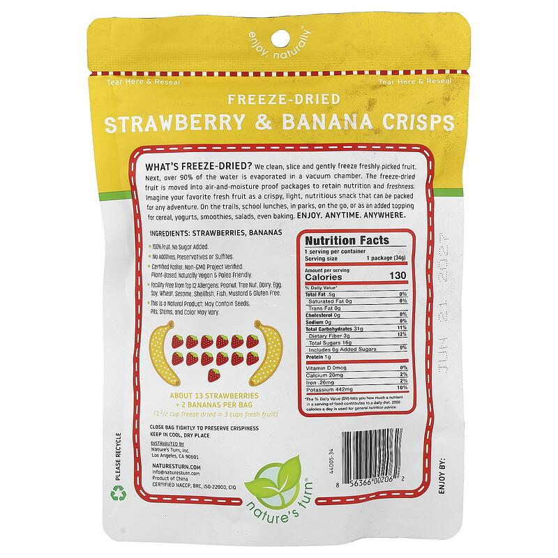 Freeze-Dried Strawberry & Banana Crisps, 1.2 oz (34 g)