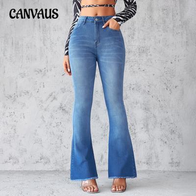 Micro Denim Jeans Damesbroek Hoge taille Temperament Pendelaar Stretch Hoefijzerbroek