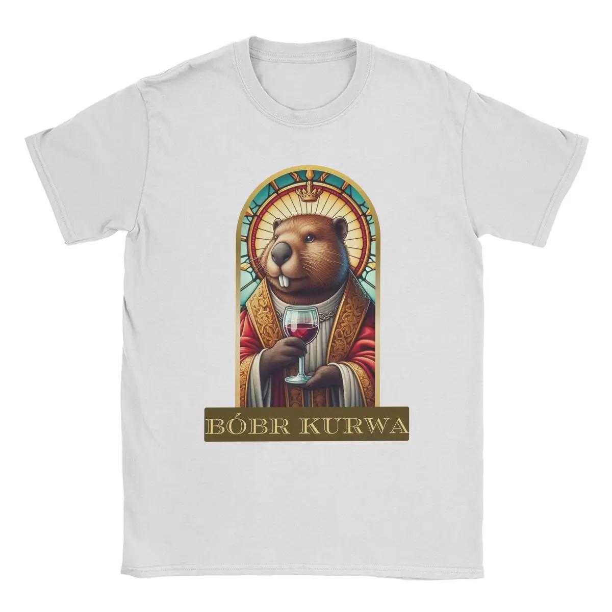 

Повседневные футболки Saint Kurwa Bobr Bober Beaver Boberek для мужчин, футболка из чистого хлопка с коротким рукавом, футболка с графическим принтом XXXL белый