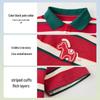 ASK JUNIOR Boys' Striped Color-Block Polo T-Shirt