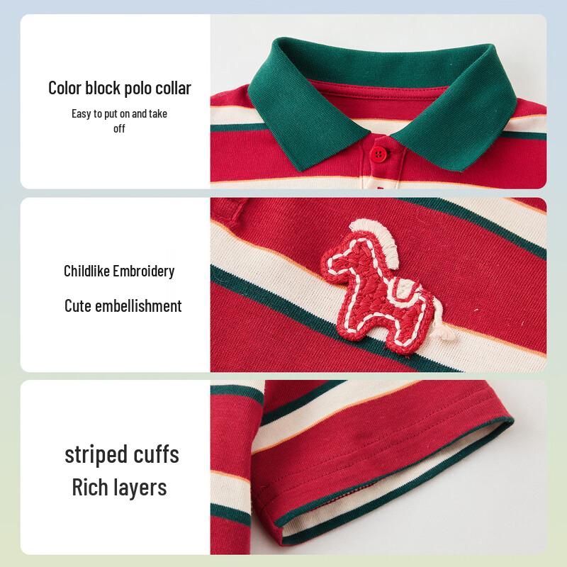 ASK JUNIOR Boys' Striped Color-Block Polo T-Shirt