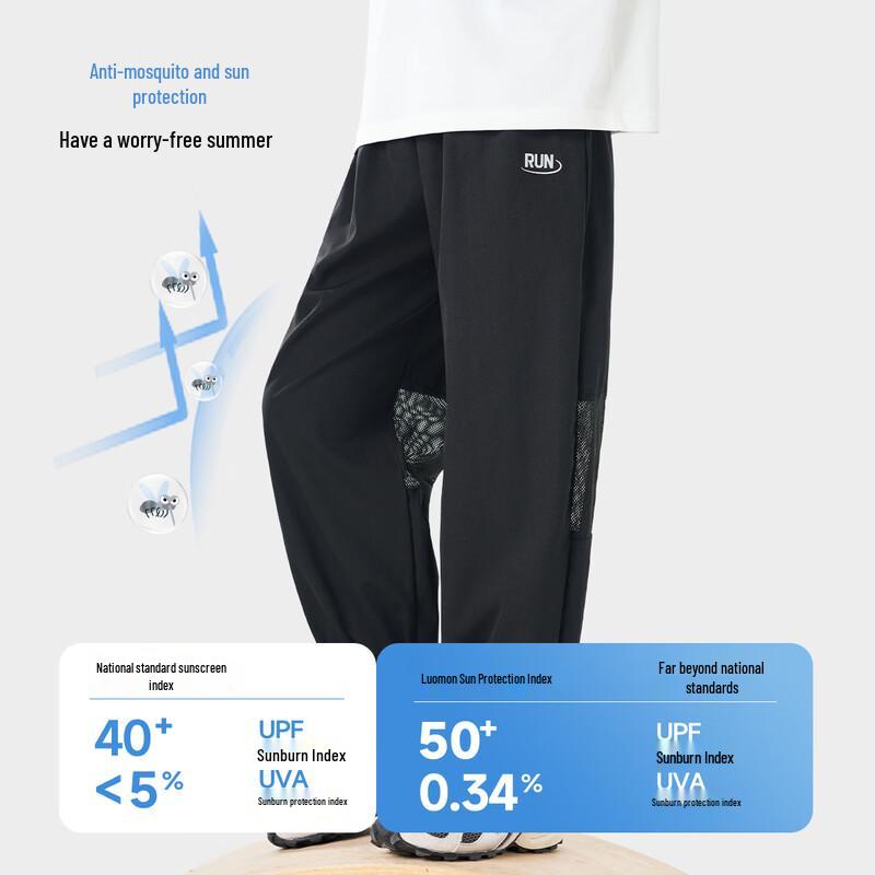 ROMON Boys' Cooling Quick-Dry UPF50+ Sun Protection Casual Pants