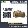 Tielan Men's 2024 Travel & Gym Duffel Bag