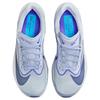 Nike Zoom Fly 6 Ghost Football Grey Blue Lightning Blue Void Sneakers casual FN8454-002