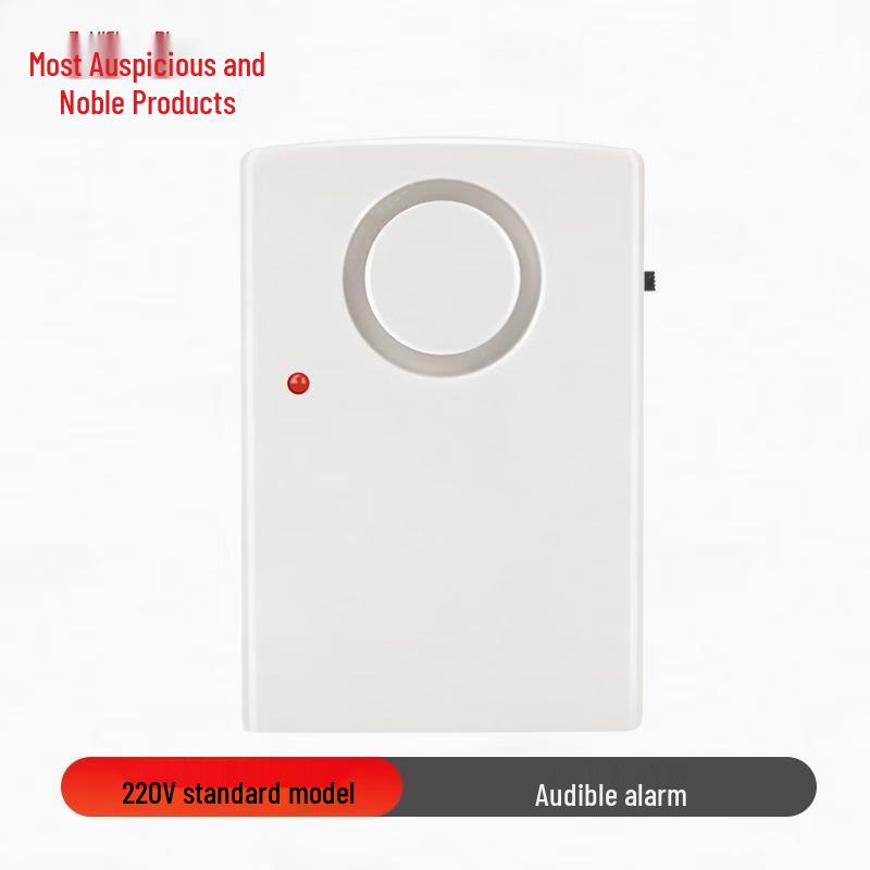 Compact Power Outage Alarm