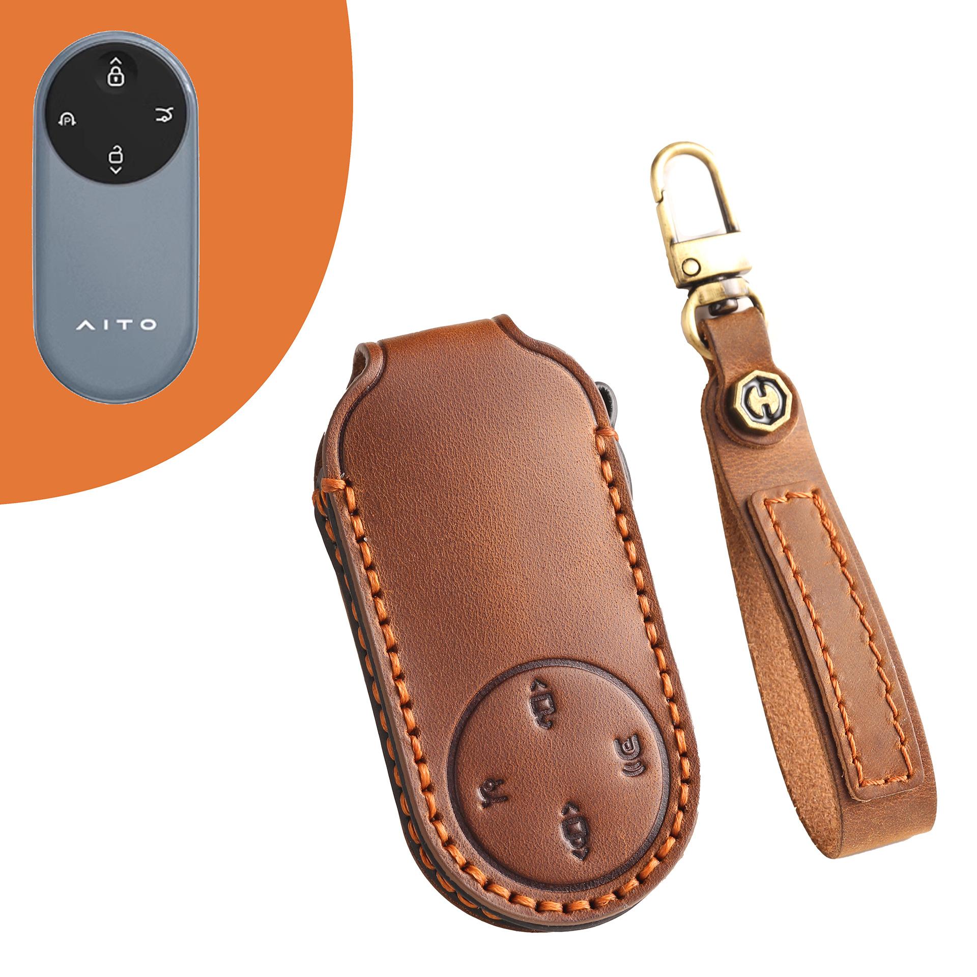 

Suitable for AITO Q Jie M9 key set All-inclusive leather Ultra version case Huawei Max version buckle M7 Extended range M5 коричневий