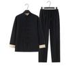 YUZHAOLIN Men's Traditional Chinese Tang Suit Jacket