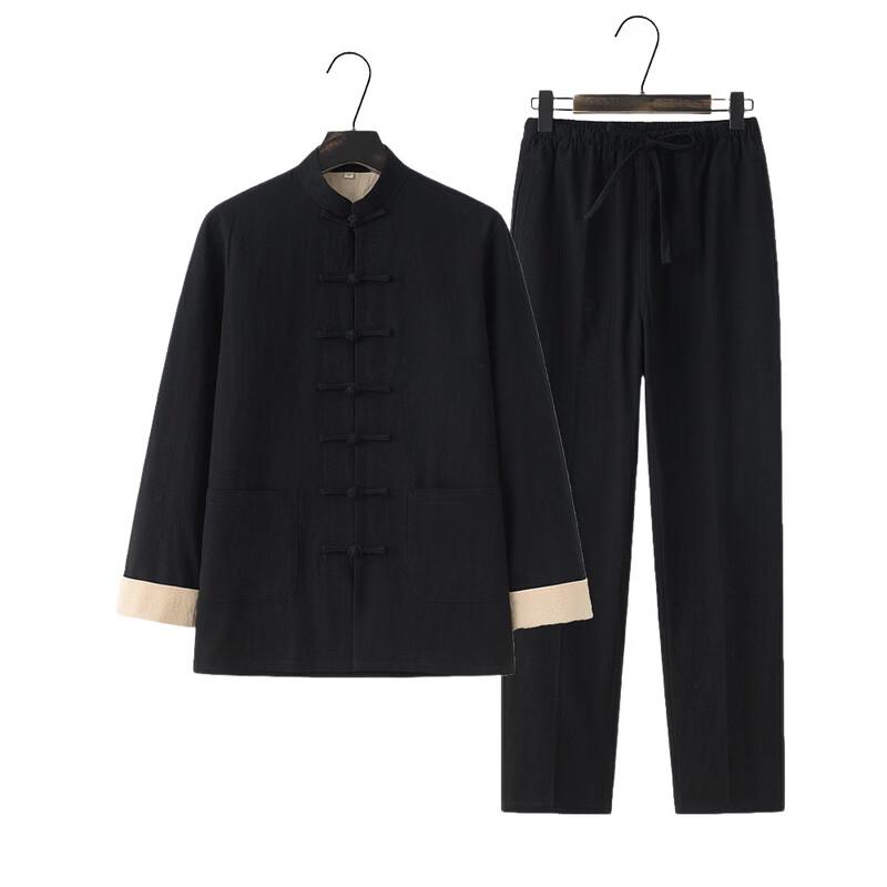 YUZHAOLIN Men's Traditional Chinese Tang Suit Jacket
