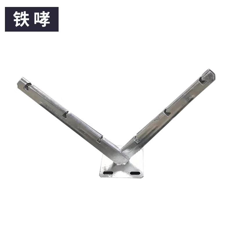 Razor Wire Anti-Climb V-Bracket