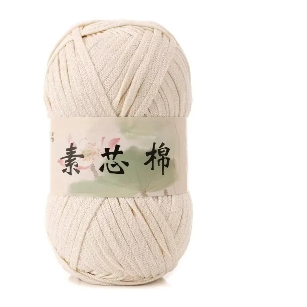1Pc 200g Cloth Strip Line Hand Knitting Crochet Thread Craft Yarn Knit Thread  Hand Knitting