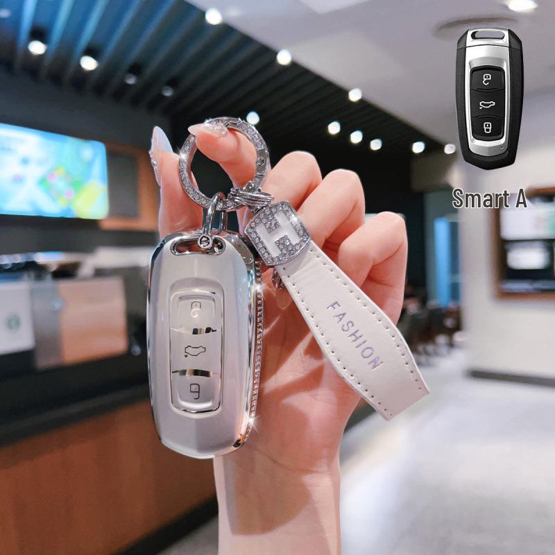 Geely Emgrand Key Protective Cover: Compatible with Boyue, Xingrui, Xingyue L, Binrui, ICON, Binyue, HaoYue Models