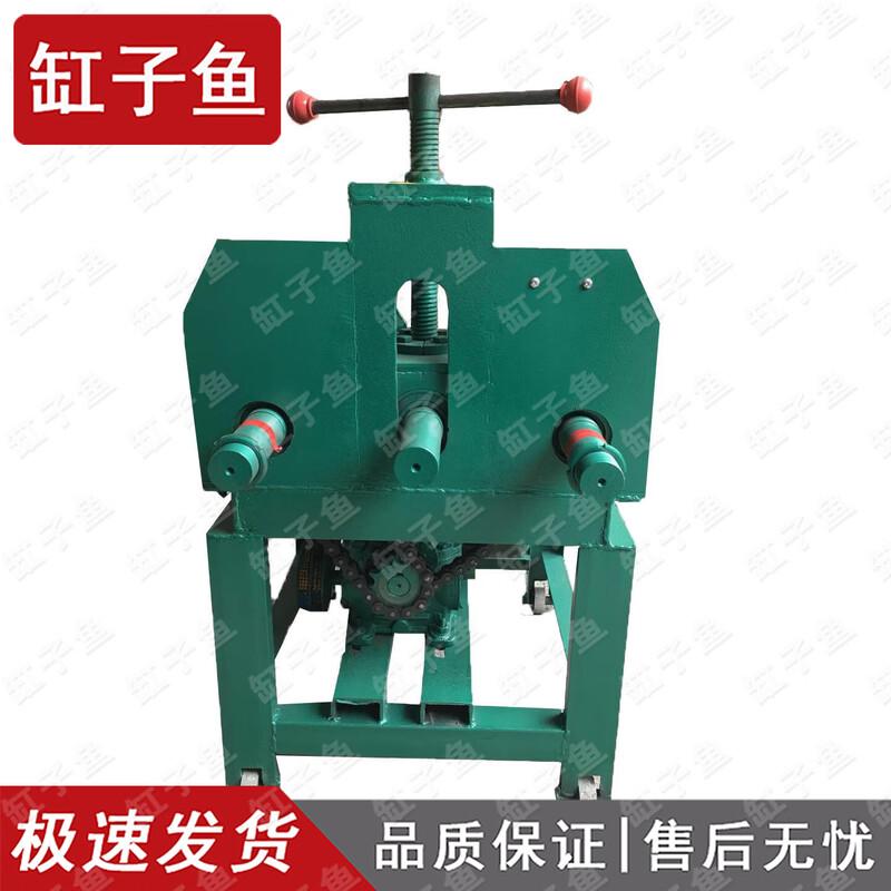 Gangziyu Electric Pipe & Tube Bender