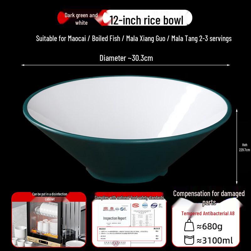 Japanese Style Melamine Noodle Bowl