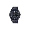 EDIFICE 100 Meters Waterproof, Casual and Comfortable, Quartz Movement, Stainless Steel Strap, Japanese and Korean Watch, Men's EFV-540DC-1AVUEF